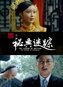 国产不卡一区二区三区免费视